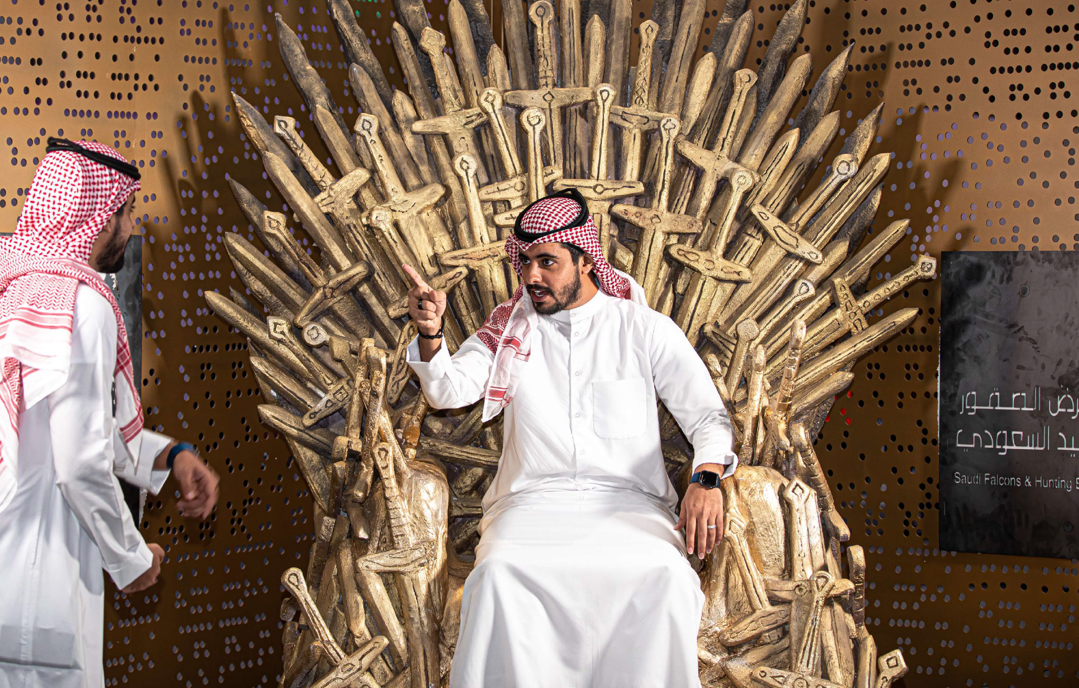 Secondary Photo Booth