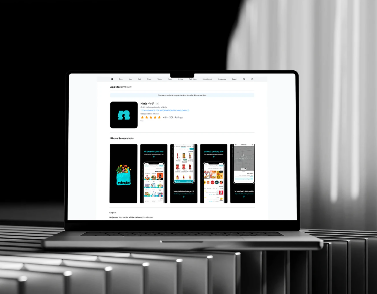 Screenshot 2025-07-21 151025